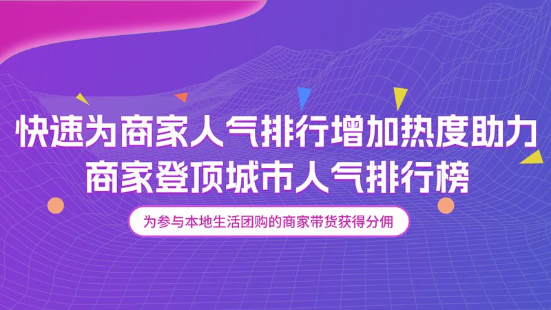 上海钟点工工作流程标准解析