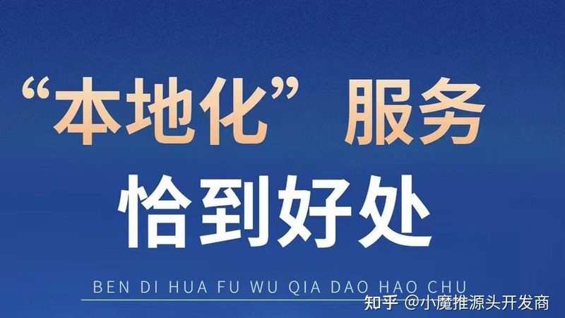海尔冰箱售后维修流程