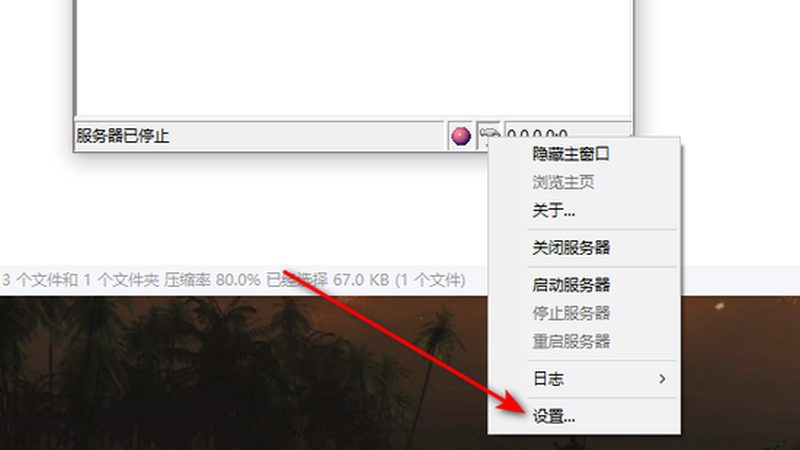 签订住家保姆合同，这些注意事项不能忽视