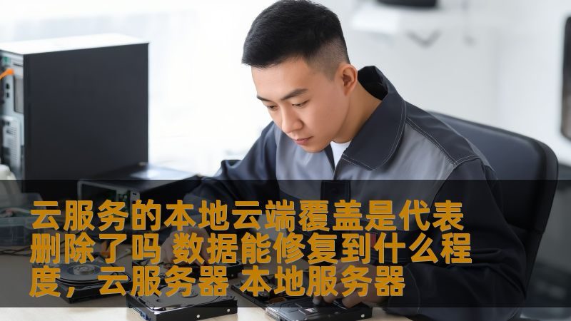 地漏疏通步骤详细教程