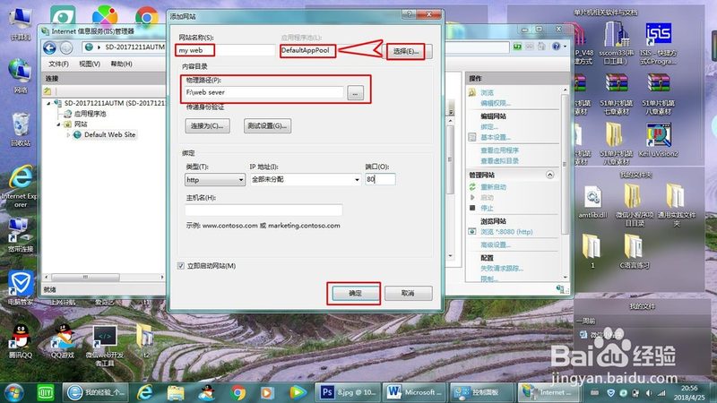 住家保姆全天候工作时长：合理规划，守护家庭和谐