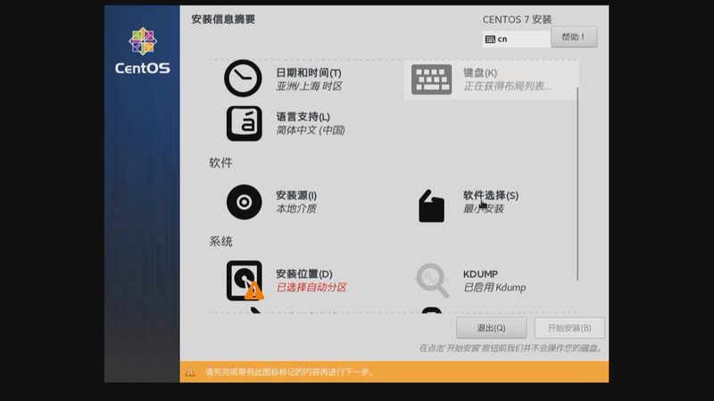 搬家工人退单后的应对策略