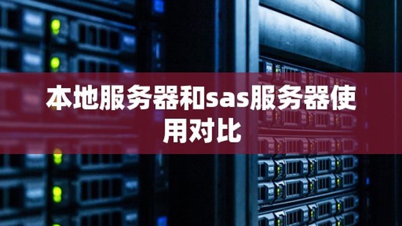 保姆带孩子，工作内容解析与注意事项