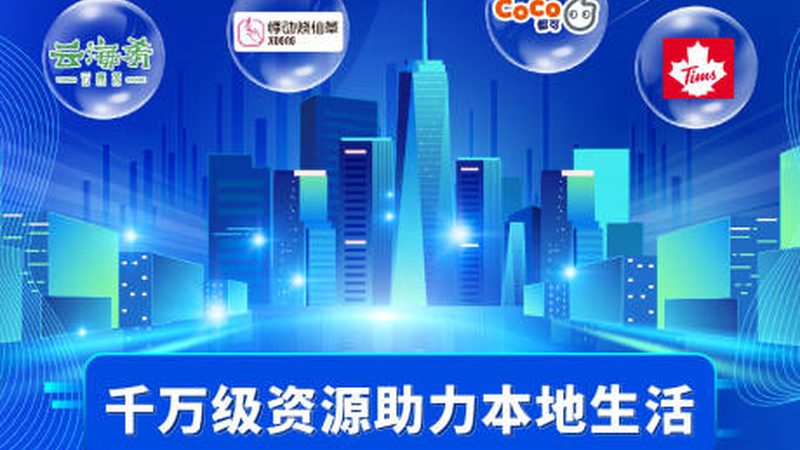 开荒保洁工具选型：揭秘专业清洁背后的奥秘**