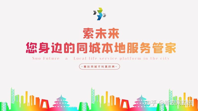 开荒保洁详细步骤和注意事项