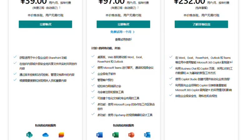 卫生间顶楼漏水，如何选择靠谱的补漏公司？**