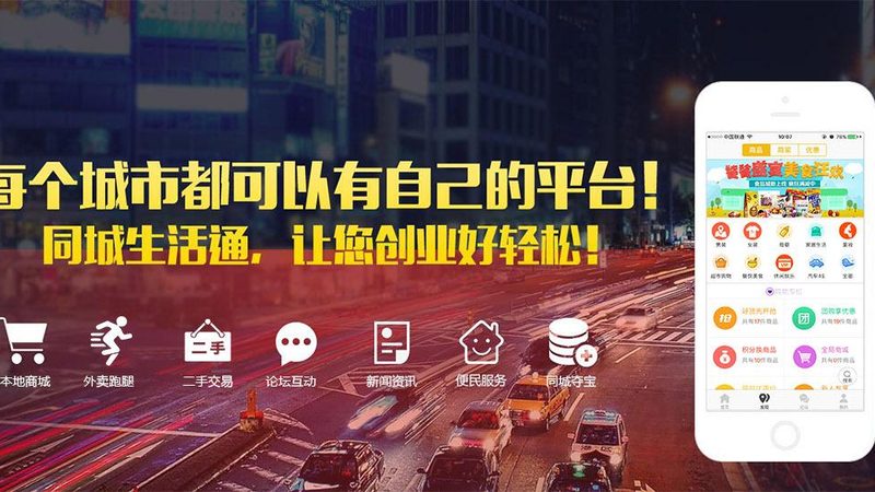 上门开锁换锁，揭秘专业服务流程