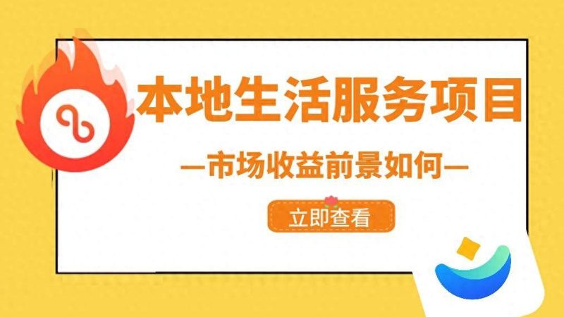 长途搬家估价合同，签订前必看注意事项