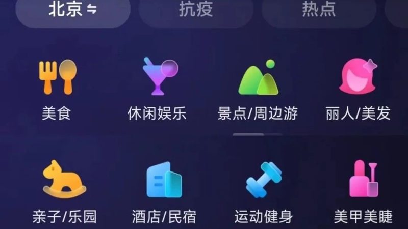 月嫂与育儿嫂：揭秘一天工作流程的差异