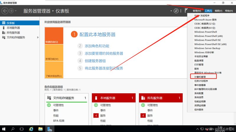 智能锁换锁芯，价格几何？揭秘换芯背后的真相**