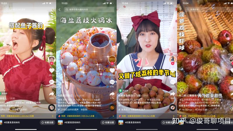 下水道疏通管安装，这些步骤不能少**
