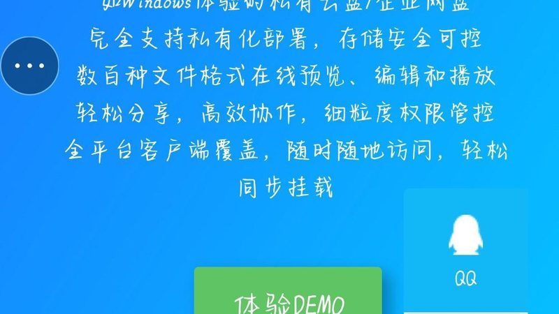 管道高压清洗：揭秘如何选择优质服务