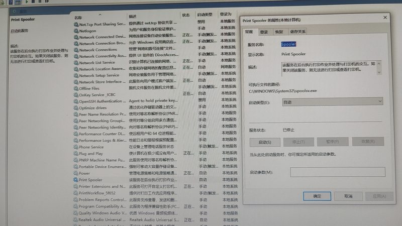 上海别墅开荒保洁上门服务